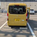 Car3